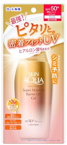 Skin Aqua Super Moisture Barrera UV Gel 100 g – SPF50+/PA++++