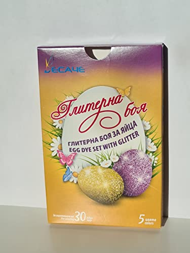 Vesache 5 Farben Gelatine Eierfarbe Farbe für Ostereier mit Glitzer Glanz Kunst Handwerk