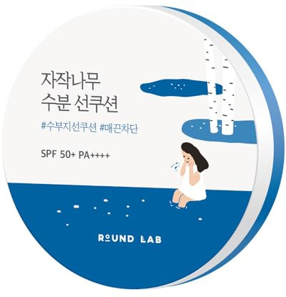 ROUND LAB Birch Juice Moisturizing Sun Cushion SPF50