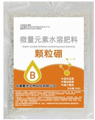 Nbbwwu Fertilizzante A Lento Rilascio | Fertilizzante Per Alberi Da Frutto - Alimento Verde Per Crescita Efficiente Per Piante Da Interno, Ortaggi, Fioriture, Piante In Vaso, Serre, Frutteti E Campi