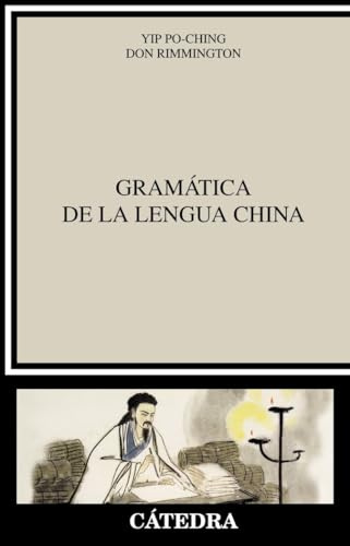 Gramática de la lengua china (Lingüística)