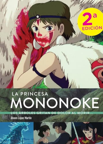 LA PRINCESA MONONOKE. (SIN COLECCION)