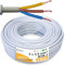 NYM-J 3x2,5mm² Kabel 15m | Feuchtraumkabel für 300V/500V | Elektrokabel 3-Adrig mit PVC Mantel | Ø2,5mm² Stromkabel für Elektroinstallation in Weiß/Grau | Kabellänge am Stück
