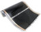 MINCO HEAT AC220V Infrared Underfloor Heating Film 220w/m2 Warm Mat with Clamps and Pastes (50CM*3M)
