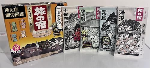 Kracie Tabi no Yado Nigori Assort Aditivo para el baño 25 g x 12 sobres, sales de baño turbias al estilo japonés Onsen, cuatro tipos (Towada, Yuzawa, Okuhida, Kirishima), fabricado en Japón.