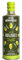 Olivenöl BIO EXTRA VERGINE - BENVOLIO 1938 BIO | 500 ml - Kaltgepresst 100% Italienisches Olivenöl- Unverwechselbarer Geschmack Metallflasche Extra Virgin Olive Oil Olivenöl Nativ Extra