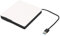 Externes CD Laufwerk, Tragbares CD DVD +/ RW Laufwerk USB3.0 Ultra Thin Rewriter Brenner Writer Hochgeschwindigkeitsübertragung Tragbarer Computerzubehör