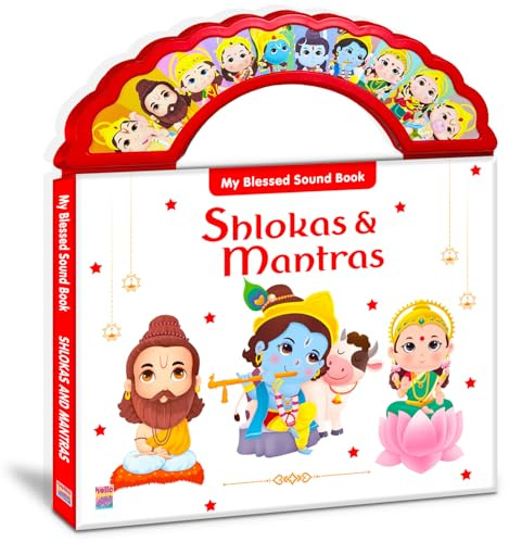 Shloka and Mantras Sound Book for Kids | India's First Hindu Mythology Sound Book of Indian Gods Goddesses | Spiritual Learning Picture Sound Book for ... Hanuman, Shiva) Stuti (Krishna, Devi)