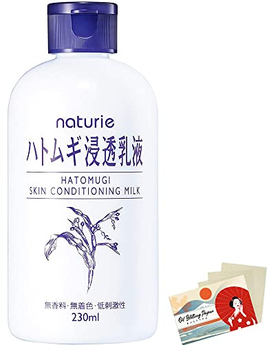 Naturie Skin Conditioning Milk 230ml