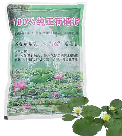 Suelo del acuario: arcilla en nutrientes, plantas de loto medio de cultivo, sustrato de planta acuática | Suelos de jardín de estanques y agua para exhibiciones de plantas saludables y crecimient