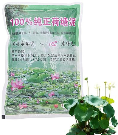 Suelo para estanques acuáticos | Barro natural para estanque de loto con nutrientes | Medios de cultivo de plantas para nenúfares, lotos y suministros de jardinería