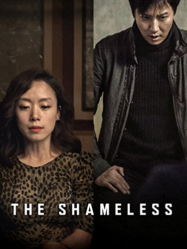 The Shameless