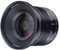 7Artisans 12mm F2.8Ⅱ Ultra Wide Angle Camera Lens Manual Focus Prime Lens for Sony E-Mount APS-C Mirrorless Cameras (E)