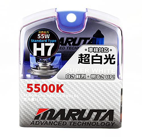 MARUTA® H7 55W 12 V 5500K, Super White Series Xenon Gas Filled Headlight Bulbs (E4) With Advanced Technology