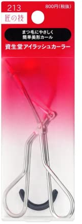 Shiseido 213 Eyelash Curler with Free Refill by Shiseido