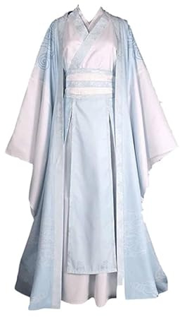Anime MDZS Costume Grandmaster of Demonic Cultivation Lan Wang Ji Cosplay Costume Halloween Outfits Hanfu Set