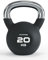 ATLETICA Kettlebells | 4-32 kg |Gummierte Kugelhantel mit Chromgriff | Hochwertige Stahllegierung | Studioqualität | Funktionelles Ganzkörpertraining Gewicht 20kg