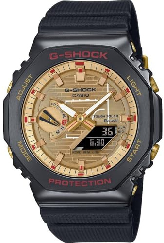 Casio Men Analogue-Digital Quartz Watch G-Shock Rui Hachimura Signature