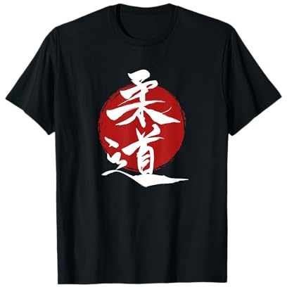 Judo - Kanji Kanji japonais sur soleil rouge - Judo T-Shirt