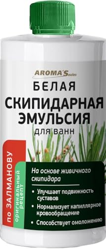 Baños de trementina Zalmanov, 450 ml, emulsión blanca de trementina