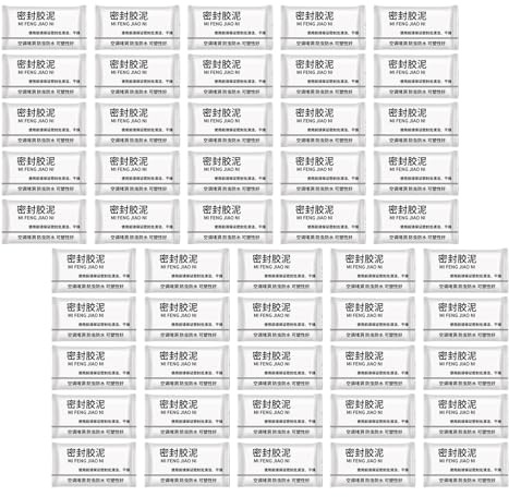 Paquete de 50 relleno resistente a la intemperie para espacios interiores y exteriores resiste la humedad relleno de agujeros versátil compuesto de sellado resistente a la intemperie