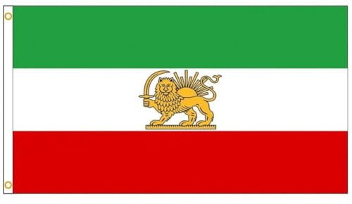 Lipfer Banderas Persas Históricas De Bandera De Irán De 3 X 5 Pies – Color Y Resistente a Decoloración – Banderas Nacionales De Irán del del León, Bandera Iraní De Poliéster