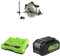 Greenworks Sega Circolare a Batteria GD24CS Li-Ion 24 V max Profondità di Taglio 64 mm 4500 RPM a Vuoto Blocco del Mandrino con Luce a LED + Batteria G24B4 + Caricabatterie 2931907