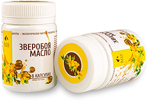Best Value Organic Siberian St John Wort Oil 200 Capsules Extra Virgin Cold Pressed (2 Pack)