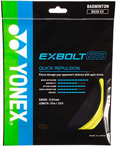 YONEX Exbolt 10m Set gelb