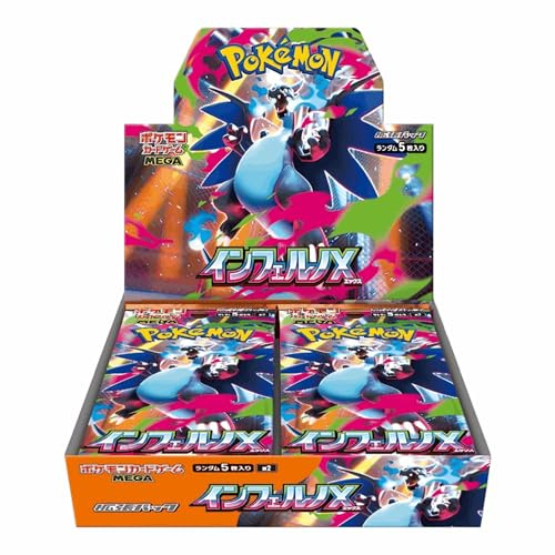 Pokémon Mega Inferno X Display (30 Booster | JPN) - Edizione giapponese con Mega Glurak e Gengar - Carte Pokémon originali - Confezione originale + protezione spedizione cardcosmos
