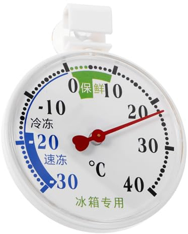 DECHOUS Termometro per Frigorifero con Ventosa, Rilevatore Temperatura Congelatore Digitale, Monitor Temperatura Frigorifero con Display Max/min per Uso Domestico e Conservazione Alimenti