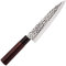 SekiRyu Couteau Japonais Chef Gyuto Martelée Lame 18 cm Couteaux de Cuisine Fabriqué au Japon