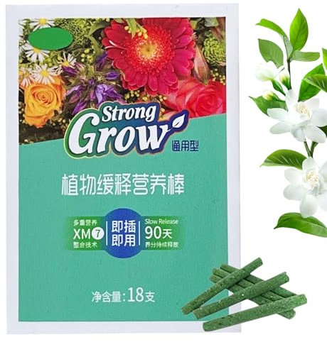 Engrais pour à fleurs | Engrais pour et fleurs | Accessoires de jardin Engrais de fleurs végétales pour roses, pothos, vertes, en pot