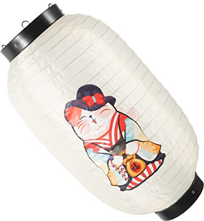 PRETYZOOM Linterna Japonesa Linterna LED Linternas Rojas Plato Para Hacer Sushi Linternas De Luces Linterna Recargable Para Acampar Linternas Conmemorativas Para Liberar