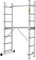 DRABEST Basic Leiter aus Aluminium - 2 x 7 Stufen - Gerüst - Klappleiter - Mehrzweckleiter mit Arbeitsplattform - Höhenverstellbar, Klappbar - Aluleiter, Baugerüst, für Garten, Haushalt, BAU