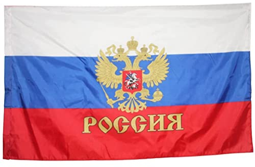 Tianbi Drapeau national de la Russie en polyester pour intérieur et extérieur, 90 x 150 cm, bleu et rouge
