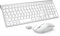 Wireless Keyboard and Mouse Set, JOYACCESS 2.4Ghz Slim Ergonomic Wireless Keyboard and Coreless Silent Mouse Combo 2400DPI for iMac/Mac/PC/Desktop/Computer/Laptop/Windows(UK layout) - Silver + White