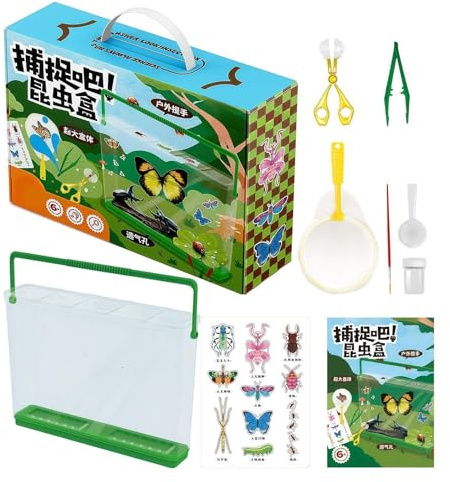 Generiskt barn utomhus utforskare set – barnutforskare kit med förstoringsglas pedagogiska leksaker | Kid Camping Kit Explorer Toys för ungdomar, flickor, pojkar, inomhus, utomhus, trädgård, bakgård