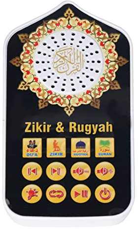 Generic Islamic Hymn Audio Speaker Night Light Arabic Quran Audio Player with 140 Scriptures