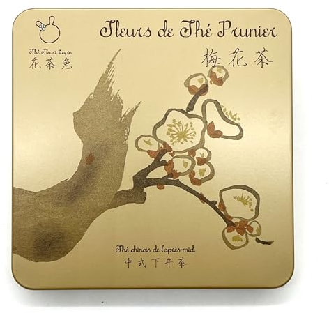 Thé de Fleur de Prunier - Thé Pu-erh Compressé Mélangé aux Pétales de Fleurs de Prunier, Naturel et Pur, Sans Additifs ni Colorants, 60g pour 9 Infusions