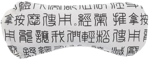 Alipis Coussin Yeux de Yoga Chauffant en Tissu Herbes Traditionnelles pour Relaxation, Sommeil et Soulagement Apaisant Pendant le Voyage