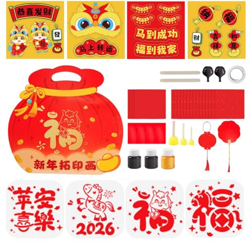 Chinese Rubbing Plates, Kids Art Craft Kit, New Year Design Set with Character Patterns, Adorable PP Material, Creative Learning Toy with Cultural Theme, Home School for Holiday Play