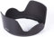 Hersmay Pare-soleil HB-39 pour objectif Nikon AF Nikkor 16-85 mm f3.5-5.6G IF-ED 18-300 mm f/3.5-6.3 (remplace HB-39)