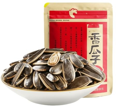 Klassiska solrosfrön, 110 g – detta doftande och läckra mellanmål(2pcs)