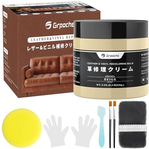 Grpoche Set di Riparazione in Pelle 200g, Beige Crema di Riparazione in Pelle Riparazione di Graffi in Pelle per Crepe da Restauro in Pelle, Seggiolini Auto, Divani, Divani, Scarpe