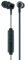 SCHWAIGER KH710BTS 513 In-Ear Kopfhörer Bluetooth mit Silikon Ohrpolster Kabelmikrofon Annahmetaste Klinkenstecker Noise-Cancelling Wireless 0,7m 108dB schwarz