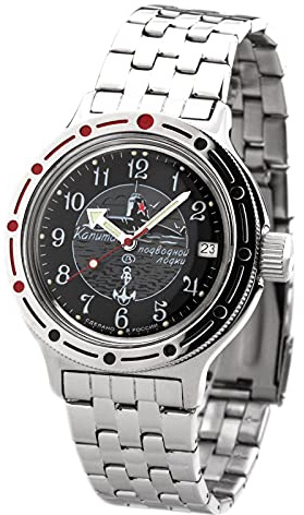 Vostok Germany Wostok Komandirskie 2416/420831 Military Taucheruhr 200m Automatik russische mechanische Uhr aus Russland