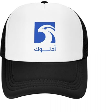 AEIKHAEC Fischer Baseballmütze Baseballmütze mit für Männer und Frauen Mütze Strandvisier Unisex Geschenk