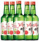 Hite Jinro Korean Grapefruit Flavoured Soju | Sweetened and Flavoured Distilled Soju Alcoholic Drink 350ml (Pack of 5)
