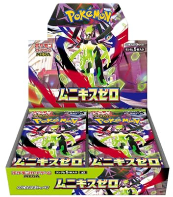 Pokemon Nihil Zero | Munikis Zero | M3 | Japansk | Booster Box | 15+ år